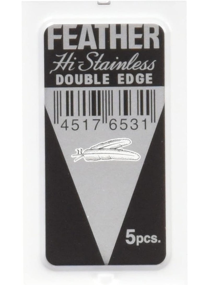 فيذر شفرات حلاقة فيذر هاي المصنوعة من الفولاذ المقاوم للصدأ ذات حدين، 5 قطع × 5 علب - Image 2